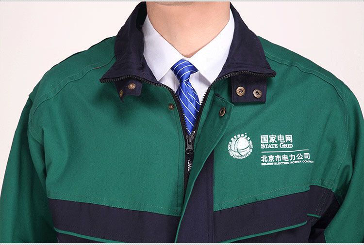國家電網工作服前胸細節圖